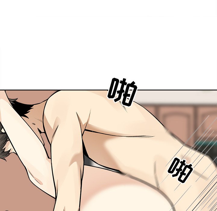 [韩国漫画] 最惨房东并不惨 爱情,熟女人妻,巨乳大奶#[135P]-35