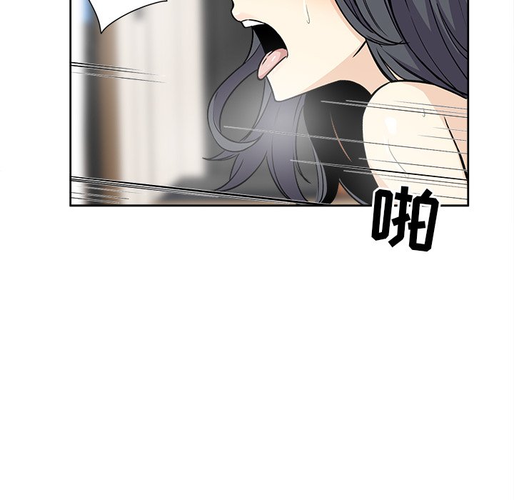 [韩国漫画] 最惨房东并不惨 爱情,熟女人妻,巨乳大奶#[135P]-65