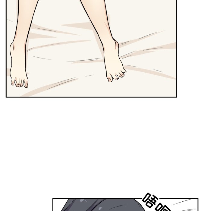 [韩国漫画] 最惨房东并不惨 爱情,熟女人妻,巨乳大奶#[135P]-70
