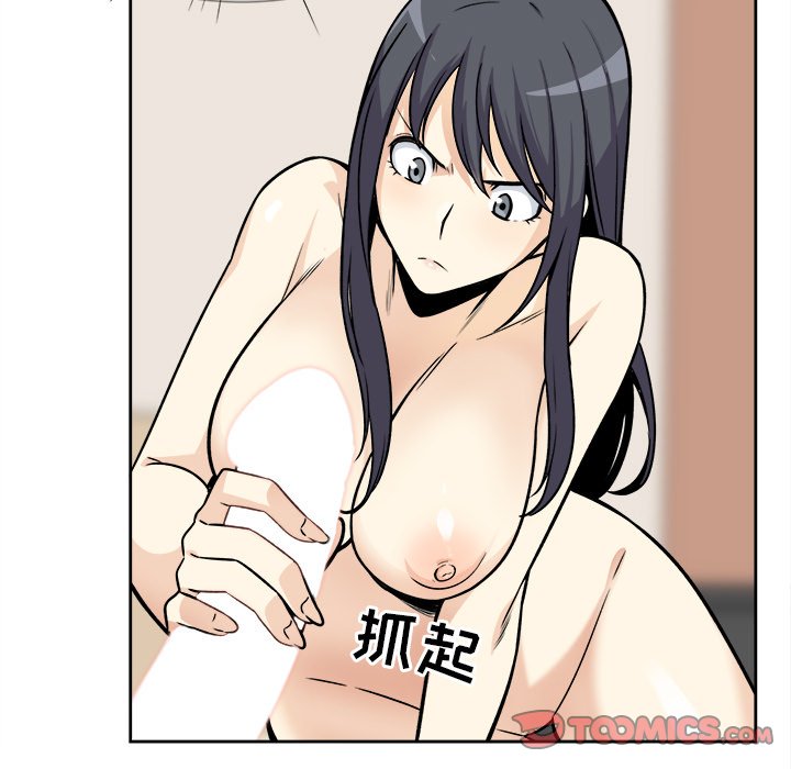 [韩国漫画] 最惨房东并不惨 爱情,熟女人妻,巨乳大奶#[135P]-86