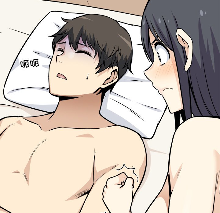 [韩国漫画] 最惨房东并不惨 爱情,熟女人妻,巨乳大奶#[135P]-89