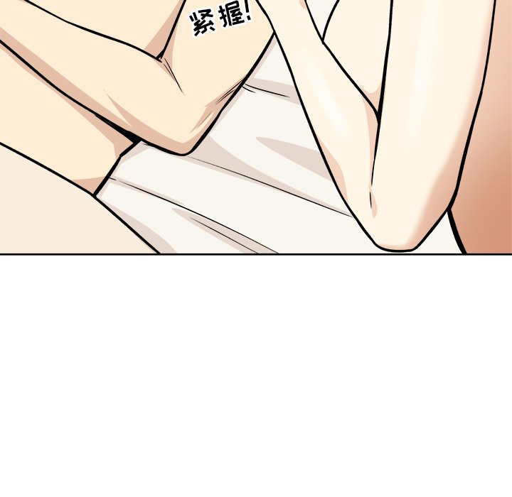 [韩国漫画] 最惨房东并不惨 爱情,熟女人妻,巨乳大奶#[135P]-90