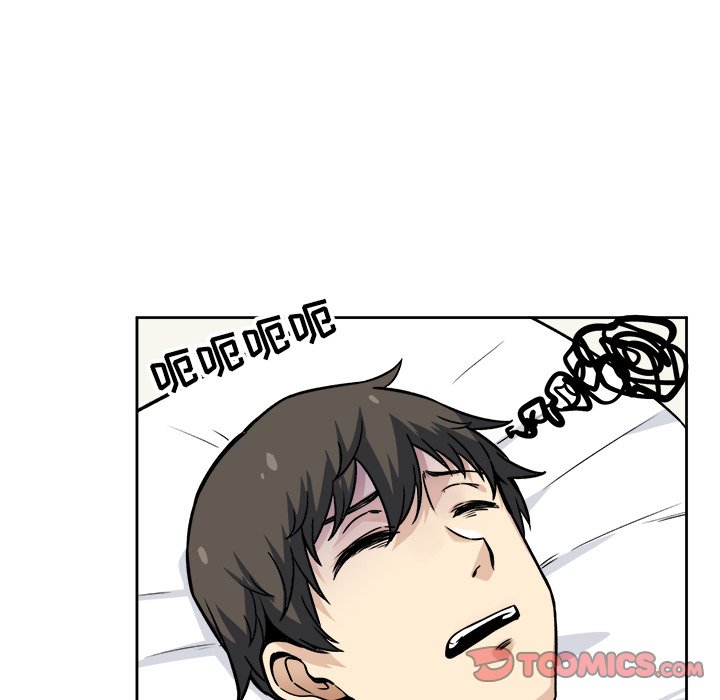 [韩国漫画] 最惨房东并不惨 爱情,熟女人妻,巨乳大奶#[135P]-92
