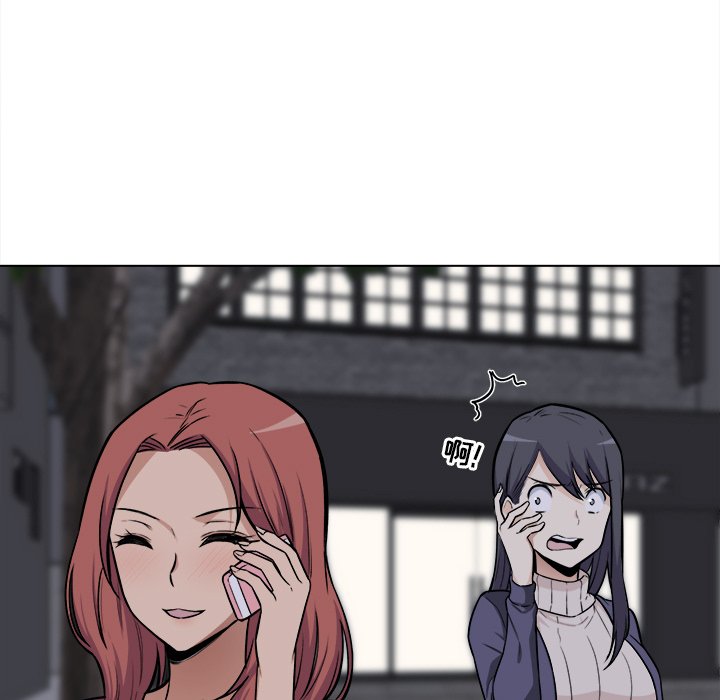 [韩国漫画] 最惨房东并不惨 爱情,熟女人妻,巨乳大奶#[118P]-56