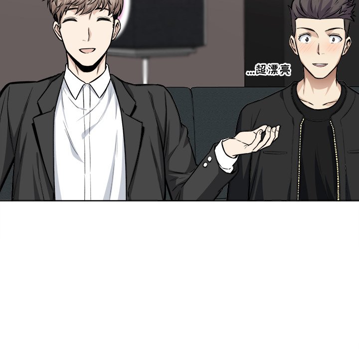 [韩国漫画] 最惨房东并不惨 爱情,熟女人妻,巨乳大奶#[118P]-94