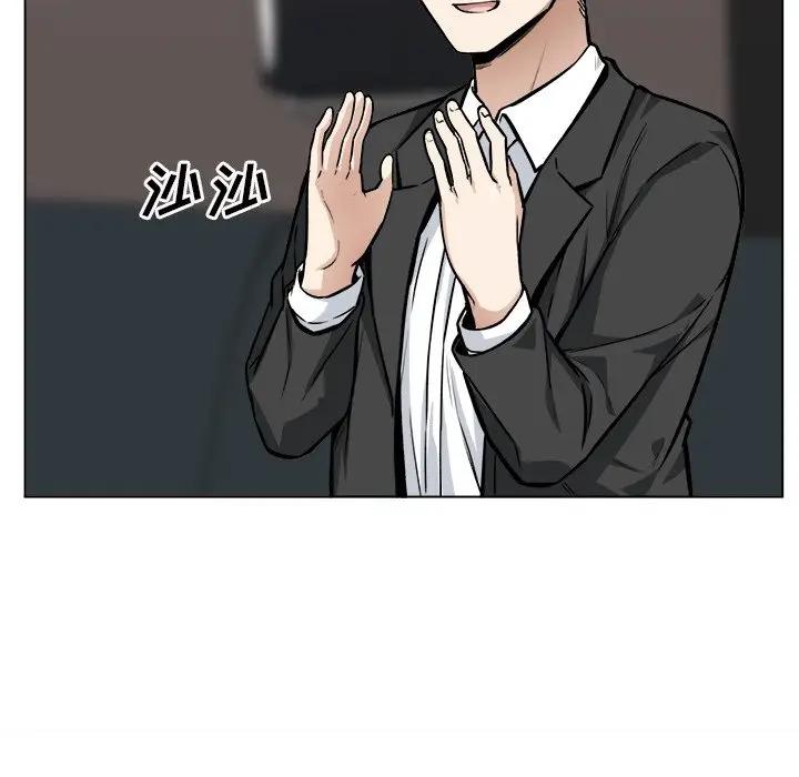 [韩国漫画] 最惨房东并不惨 爱情,熟女人妻,巨乳大奶#[128P]-10
