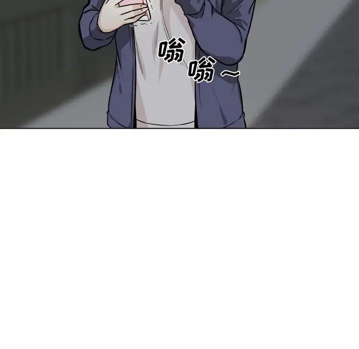 [韩国漫画] 最惨房东并不惨 爱情,熟女人妻,巨乳大奶#[128P]-101