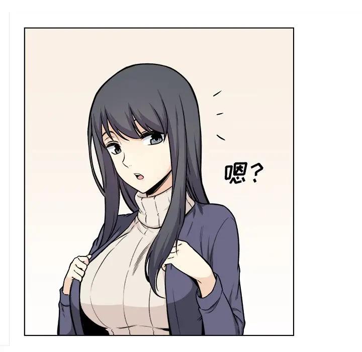 [韩国漫画] 最惨房东并不惨 爱情,熟女人妻,巨乳大奶#[128P]-110