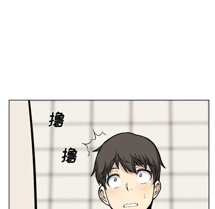 [韩国漫画] 最惨房东并不惨 爱情,熟女人妻,巨乳大奶#[128P]-124