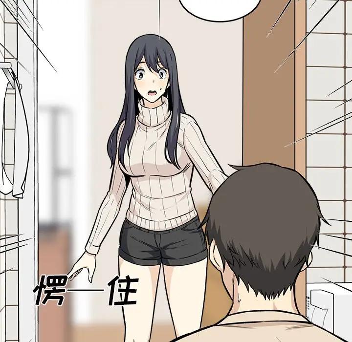 [韩国漫画] 最惨房东并不惨 爱情,熟女人妻,巨乳大奶#[128P]-126