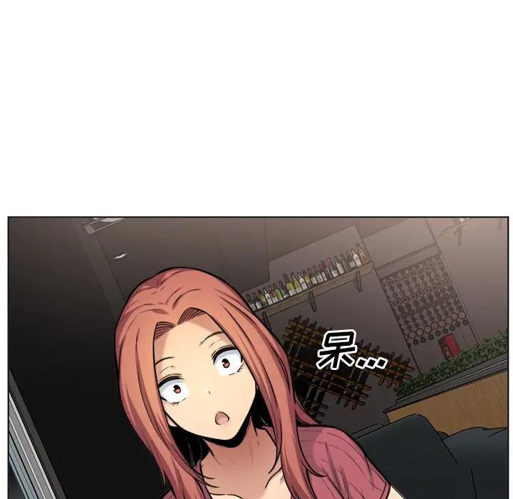 [韩国漫画] 最惨房东并不惨 爱情,熟女人妻,巨乳大奶#[128P]-16