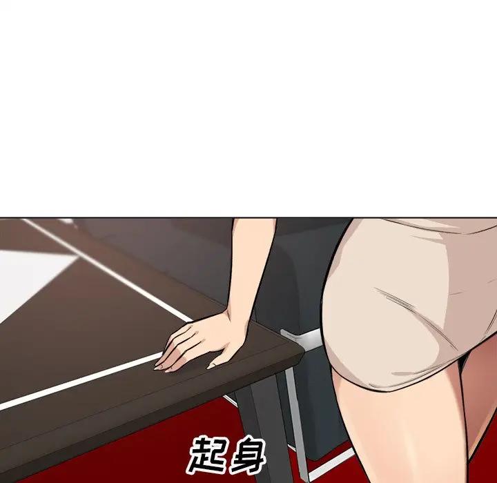 [韩国漫画] 最惨房东并不惨 爱情,熟女人妻,巨乳大奶#[128P]-34