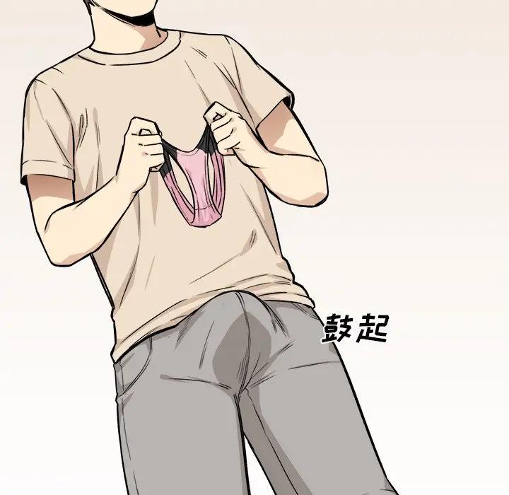 [韩国漫画] 最惨房东并不惨 爱情,熟女人妻,巨乳大奶#[128P]-82