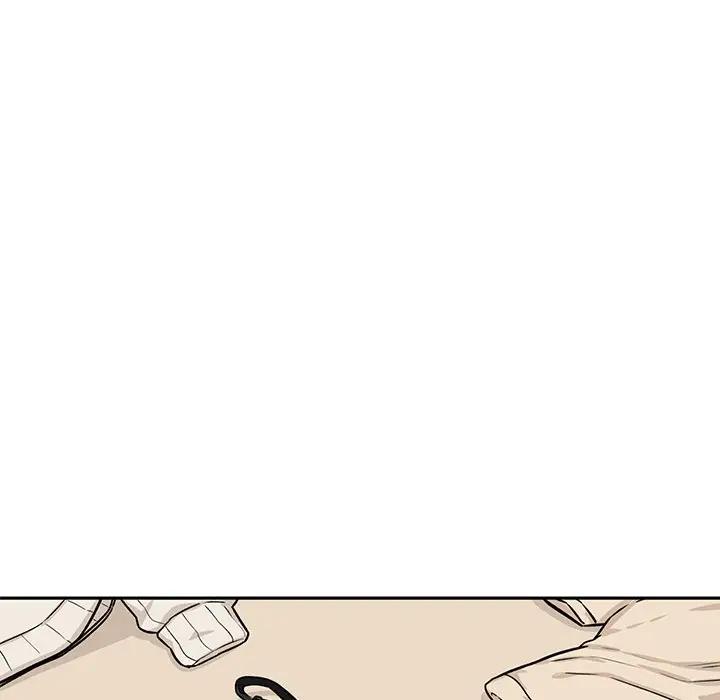 [Manhwa] The most miserable landlord is not miserable Love, mature woman, big breasts#[116P]-92