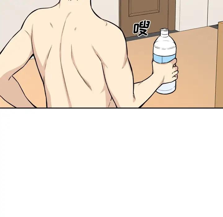 [Manhwa] The most miserable landlord is not miserable Love, mature woman, big breasts#[121P]-101