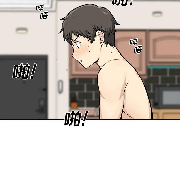 [韩国漫画] 最惨房东并不惨 爱情,熟女人妻,巨乳大奶#[119P]-25