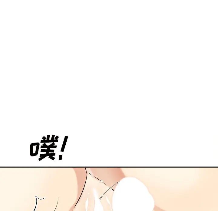[韩国漫画] 最惨房东并不惨 爱情,熟女人妻,巨乳大奶#[119P]-29