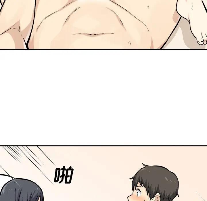 [韩国漫画] 最惨房东并不惨 爱情,熟女人妻,巨乳大奶#[119P]-50