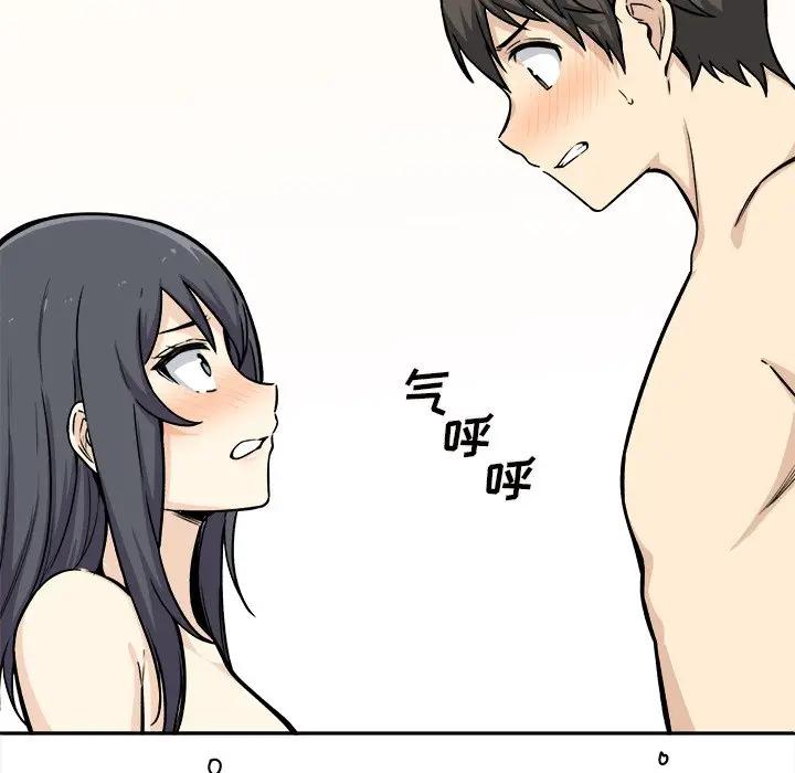 [韩国漫画] 最惨房东并不惨 爱情,熟女人妻,巨乳大奶#[119P]-99