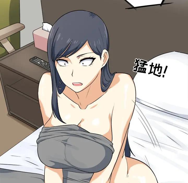 [韩国漫画] 最惨房东并不惨 爱情,熟女人妻,巨乳大奶#[205P]-127