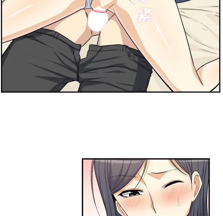 [韩国漫画] 最惨房东并不惨 爱情,熟女人妻,巨乳大奶#[205P]-169