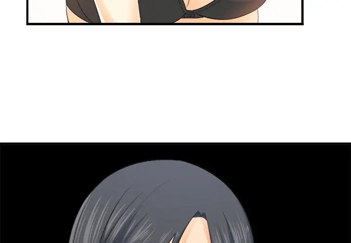 [韩国漫画] 最惨房东并不惨 爱情,熟女人妻,巨乳大奶#[205P]-3