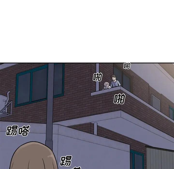 [韩国漫画] 最惨房东并不惨 爱情,熟女人妻,巨乳大奶#[125P]-122