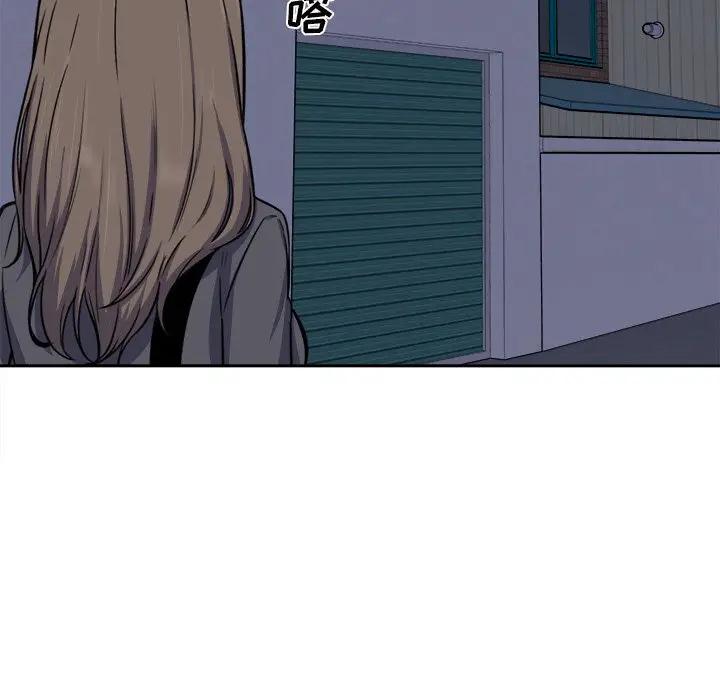 [韩国漫画] 最惨房东并不惨 爱情,熟女人妻,巨乳大奶#[125P]-123