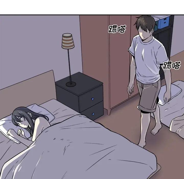 [韩国漫画] 最惨房东并不惨 爱情,熟女人妻,巨乳大奶#[125P]-13