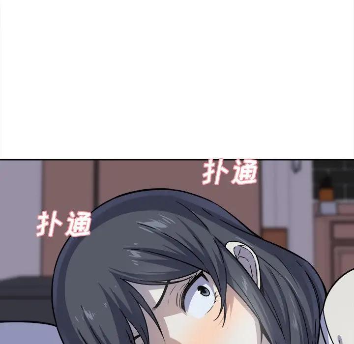 [韩国漫画] 最惨房东并不惨 爱情,熟女人妻,巨乳大奶#[125P]-18