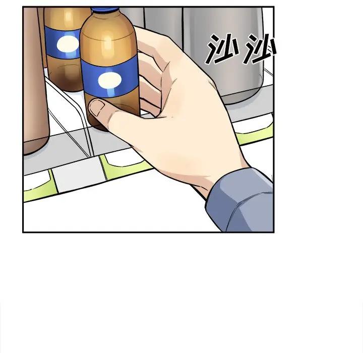 [韩国漫画] 最惨房东并不惨 爱情,熟女人妻,巨乳大奶#[125P]-32