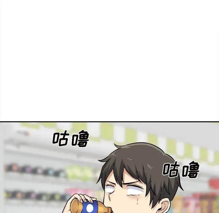 [韩国漫画] 最惨房东并不惨 爱情,熟女人妻,巨乳大奶#[125P]-34