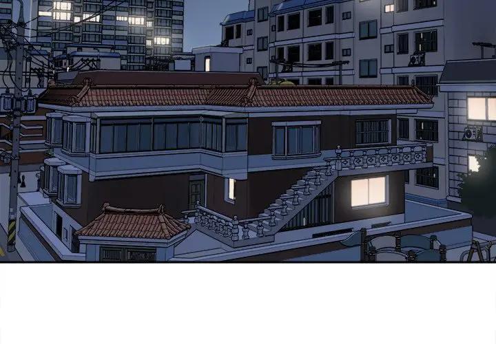 [韩国漫画] 最惨房东并不惨 爱情,熟女人妻,巨乳大奶#[125P]-4