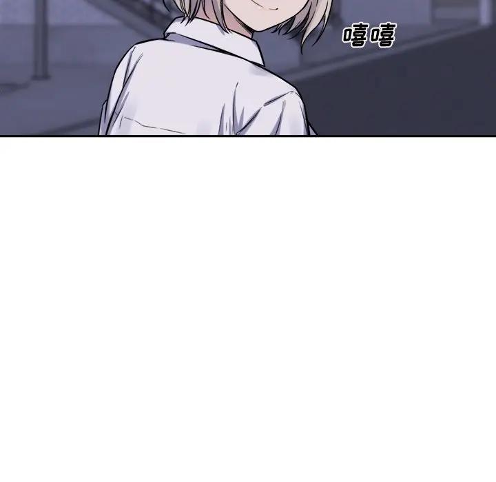 [韩国漫画] 最惨房东并不惨 爱情,熟女人妻,巨乳大奶#[125P]-81