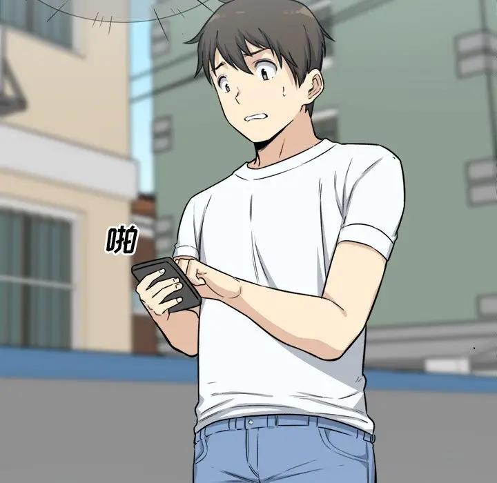 [Manhwa] The most miserable landlord is not miserable Love, mature woman, big breasts#[131P]-126