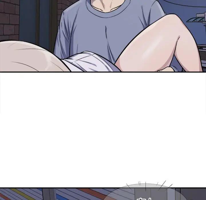 [Manhwa] The most miserable landlord is not miserable Love, mature woman, big breasts#[131P]-6