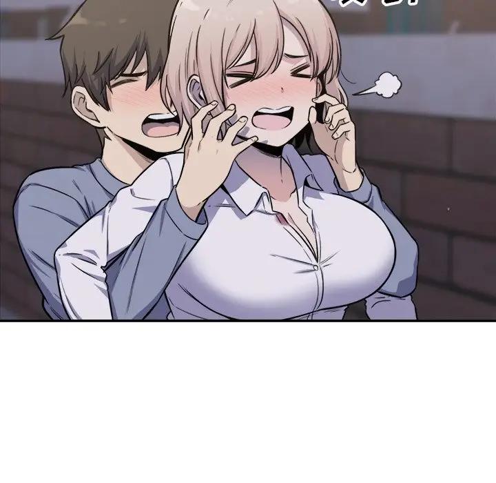 [Manhwa] The most miserable landlord is not miserable Love, mature woman, big breasts#[131P]-68