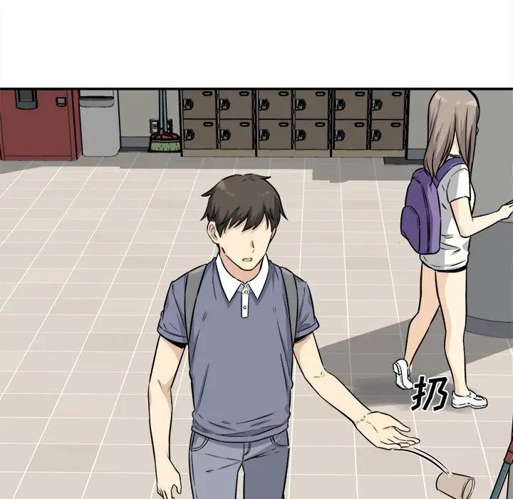 [Manhwa] The most miserable landlord is not miserable Love, mature woman, big breasts#[131P]-99