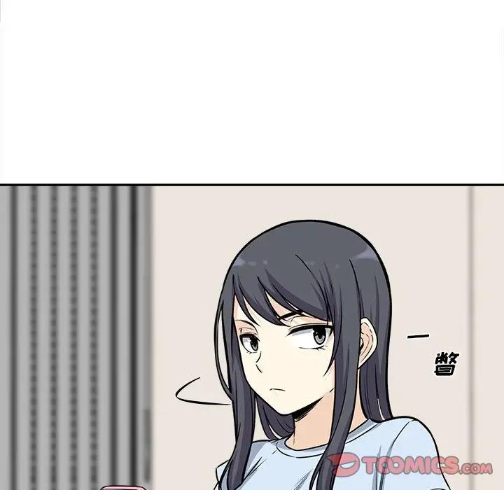 [韩国漫画] 最惨房东并不惨 爱情,熟女人妻,巨乳大奶#[142P]-27