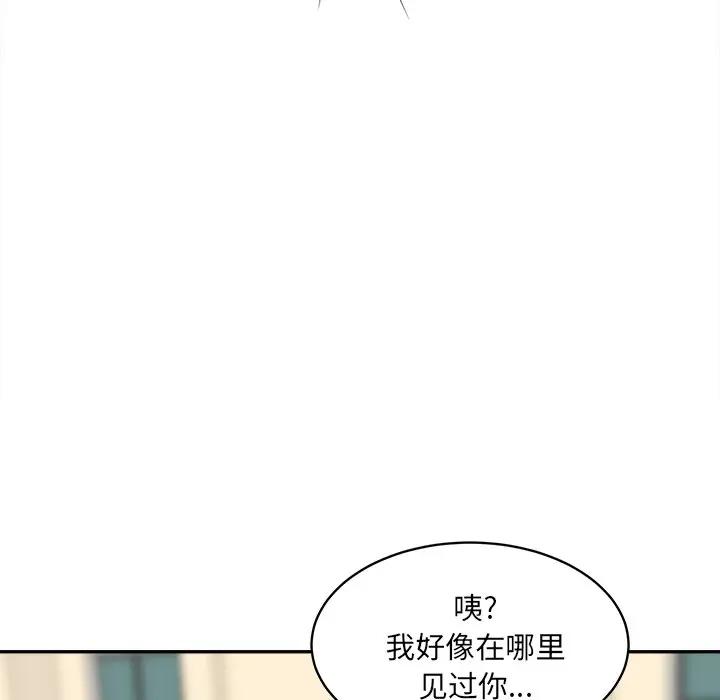 [韩国漫画] 最惨房东并不惨 爱情,熟女人妻,巨乳大奶#[142P]-69