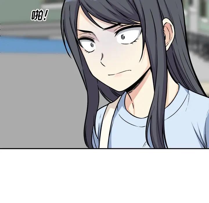 [韩国漫画] 最惨房东并不惨 爱情,熟女人妻,巨乳大奶#[142P]-74