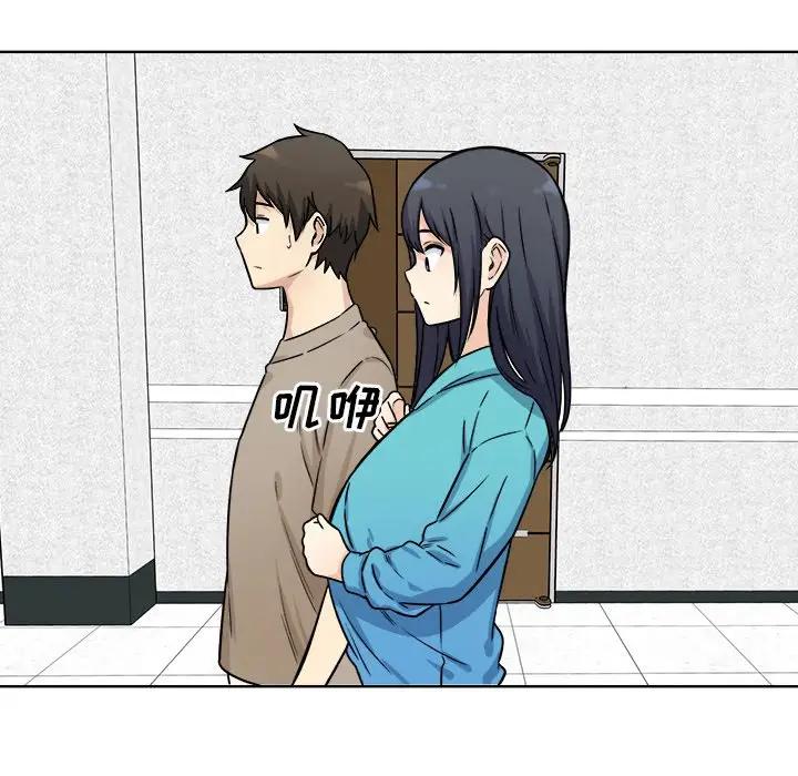[韩国漫画] 最惨房东并不惨 爱情,熟女人妻,巨乳大奶#[143P]-69