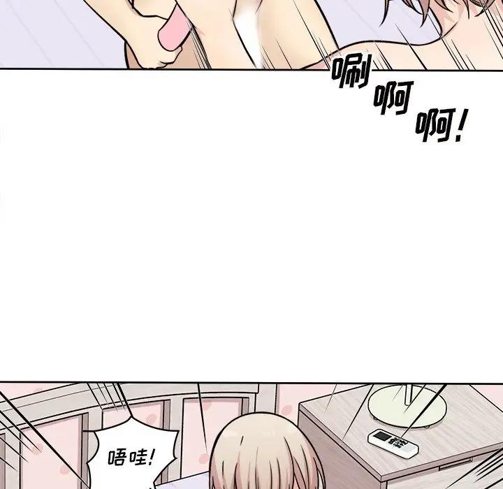 [韩国漫画] 最惨房东并不惨 爱情,熟女人妻,巨乳大奶#[146P]-139