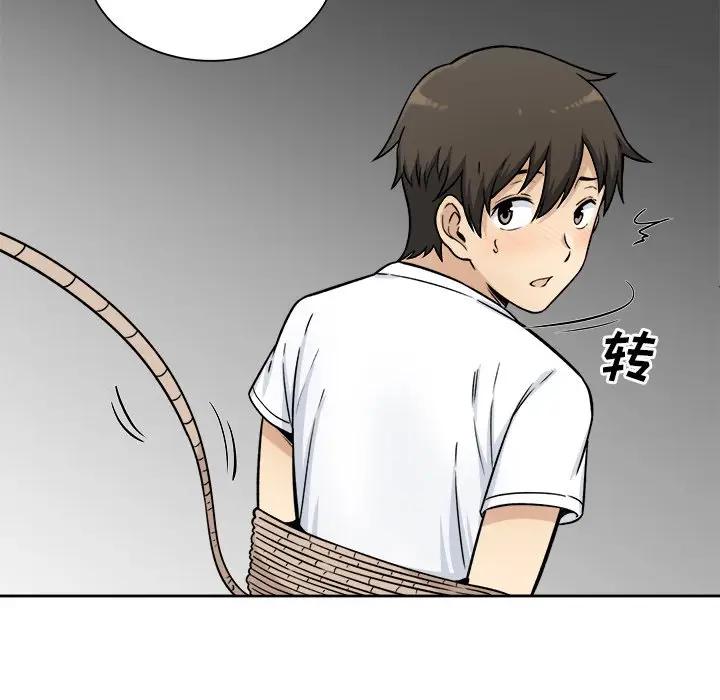 [韩国漫画] 最惨房东并不惨 爱情,熟女人妻,巨乳大奶#[146P]-19