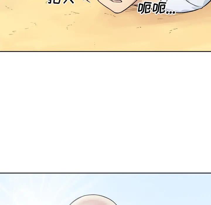 [韩国漫画] 最惨房东并不惨 爱情,熟女人妻,巨乳大奶#[146P]-31