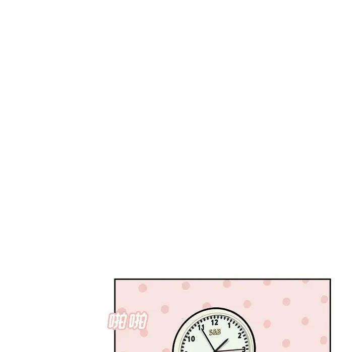 [韩国漫画] 最惨房东并不惨 爱情,熟女人妻,巨乳大奶#[146P]-74