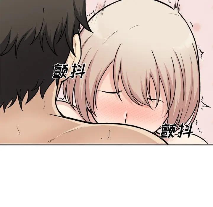 [韩国漫画] 最惨房东并不惨 爱情,熟女人妻,巨乳大奶#[146P]-83