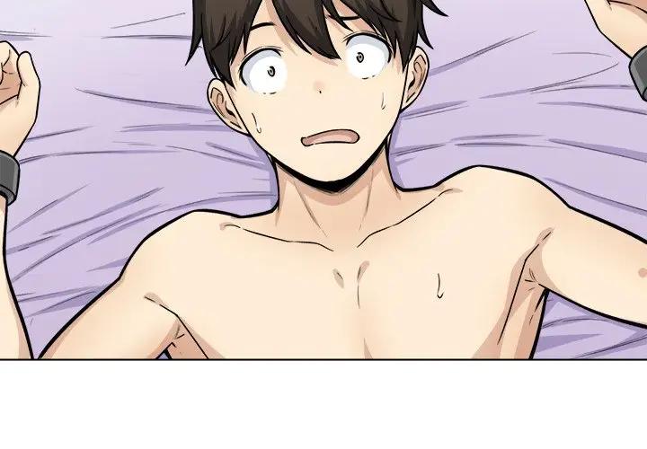 [Manhwa] The most miserable landlord is not miserable Love, mature woman, big breasts#[132P]-4