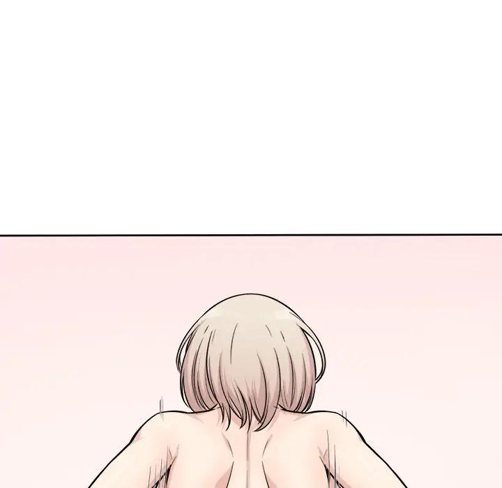 [Manhwa] The most miserable landlord is not miserable Love, mature woman, big breasts#[132P]-70