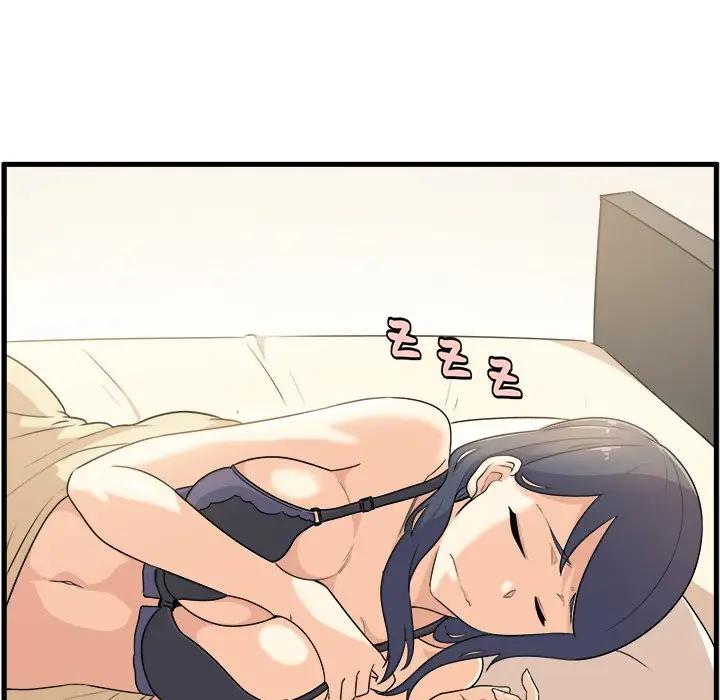 [韩国漫画] 最惨房东并不惨 爱情,熟女人妻,巨乳大奶#[109P]-11